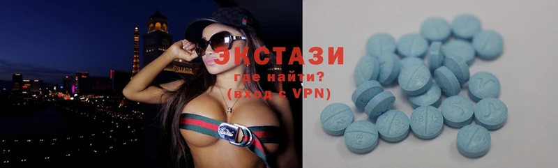 гидра ONION  Долинск  Ecstasy 300 mg 