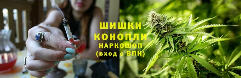 МАРИХУАНА OG Kush  Долинск 